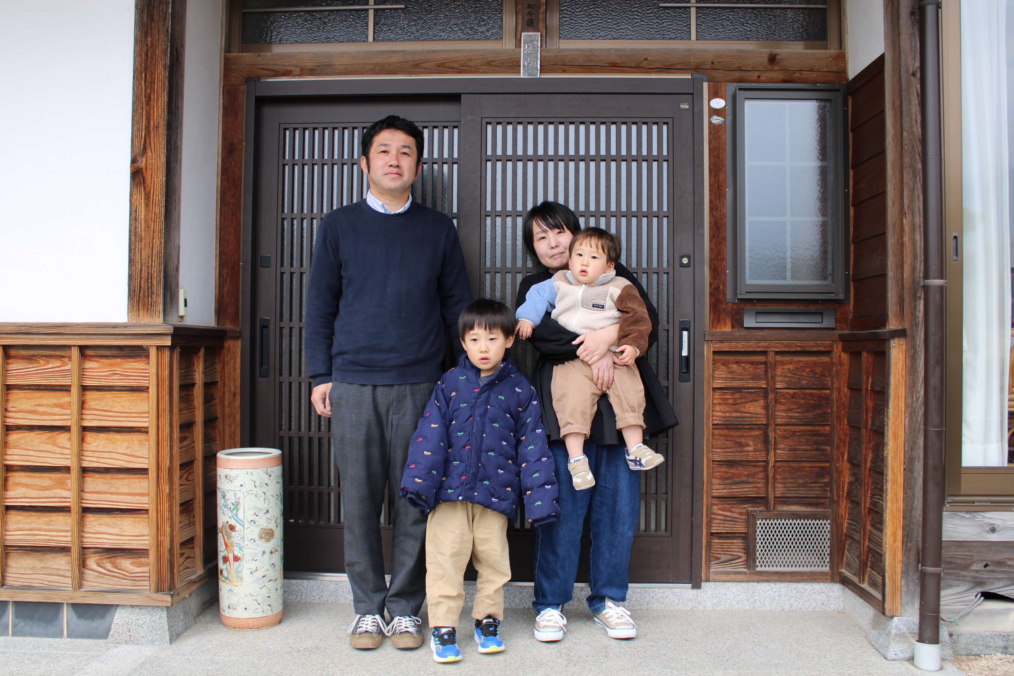 おくいずも暮らしメモ