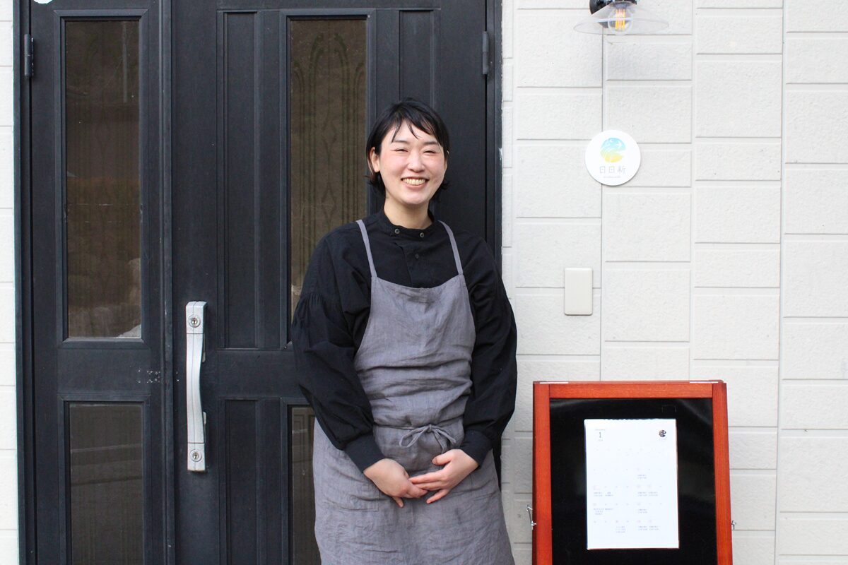 おくいずも暮らしメモ